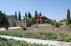 Alluvial Residence Thumbnail 2